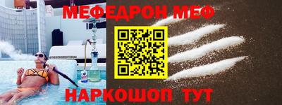 метадон Кулебаки