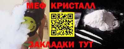 герыч Кунгур