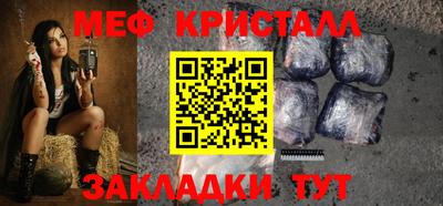 СК Кумертау