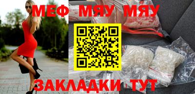 герыч Кунгур