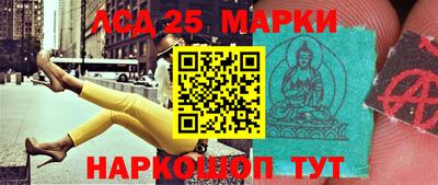 метадон Кулебаки