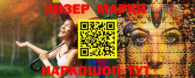 герыч Кунгур