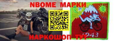 метадон Кулебаки