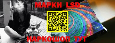 метадон Кулебаки