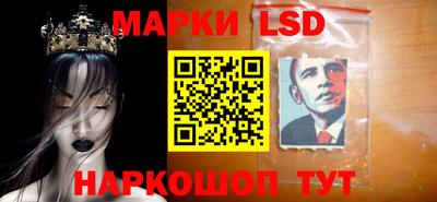 метадон Кулебаки