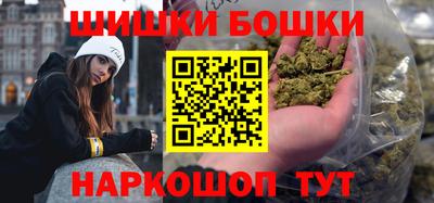 метадон Кулебаки