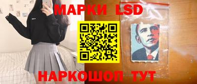 СК Кумертау