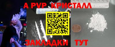СК Кумертау
