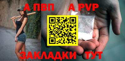 метадон Кулебаки