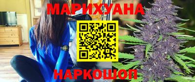 метадон Кулебаки
