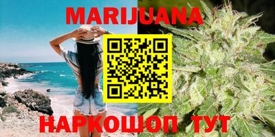 метадон Кулебаки