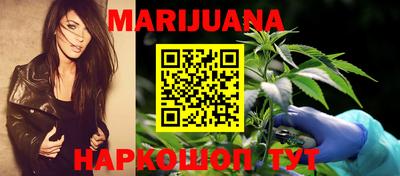 герыч Кунгур