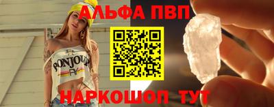 СК Кумертау