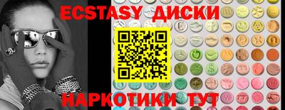 СК Кумертау