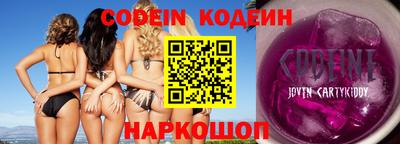 герыч Кунгур