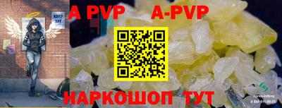метадон Кулебаки