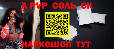 метадон Кулебаки