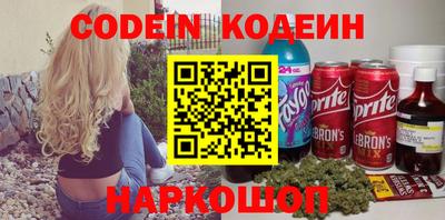 метадон Кулебаки