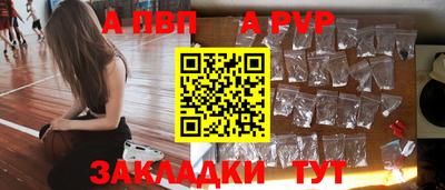 герыч Кунгур