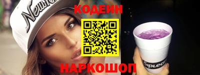 герыч Кунгур