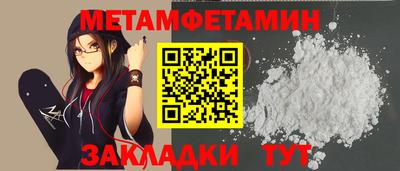 СК Кумертау
