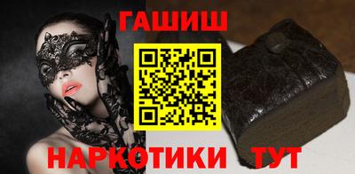 СК Кумертау
