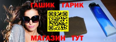 метадон Кулебаки