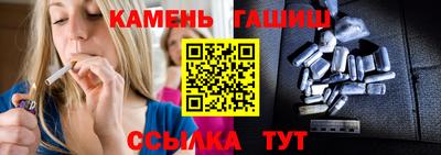 герыч Кунгур