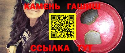 СК Кумертау