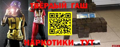 герыч Кунгур