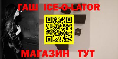 метадон Кулебаки