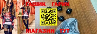 метадон Кулебаки