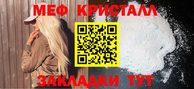 герыч Кунгур