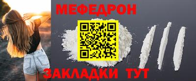 метадон Кулебаки