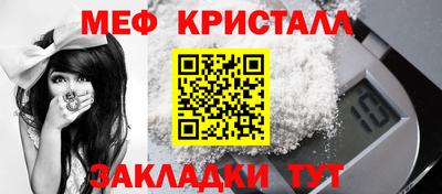 СК Кумертау