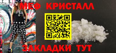 СК Кумертау